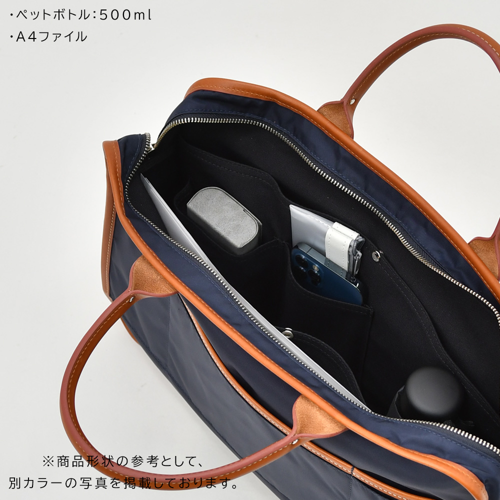 フェリージ Felisi ブリーフケース メンズ ビジネスバッグ 1772/DS ブラック 黒 ナイロン生地 ファスナー開閉 キャリーケースセットイン可能 国内正規品の画像
