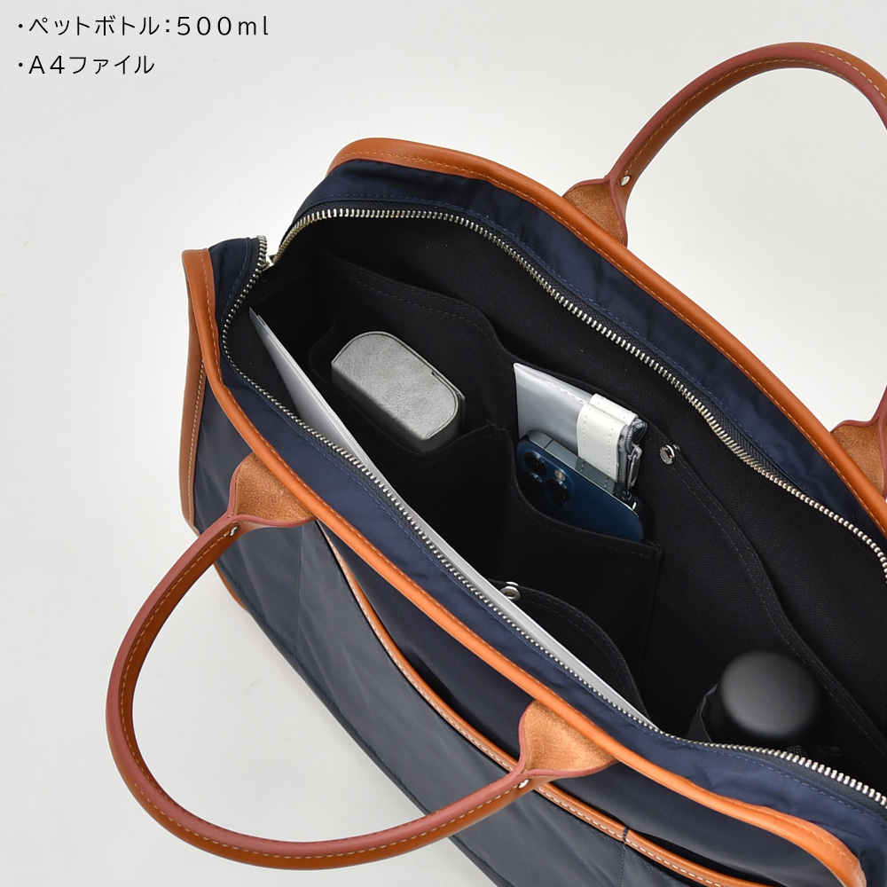 フェリージ felisi ブリーフケース メンズ ビジネスバッグ 1772/DS ネイビー×ライトブラウン ナイロン&バケッタレザー  国内正規品 でらでら 公式ブランドの画像