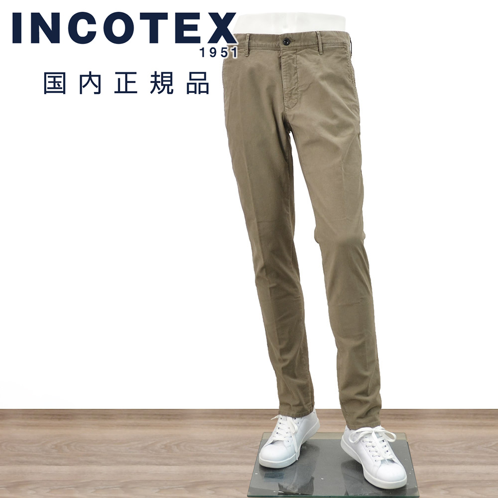 INCOTEX（インコテックス） コットンパンツ メンズ チノスラックス 100