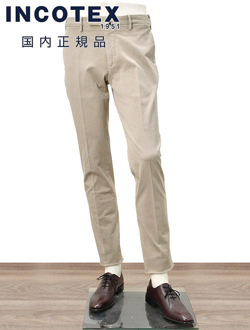 [あす楽対応 ] 1w0030-4290c-428 (1w0030-4290c-428)