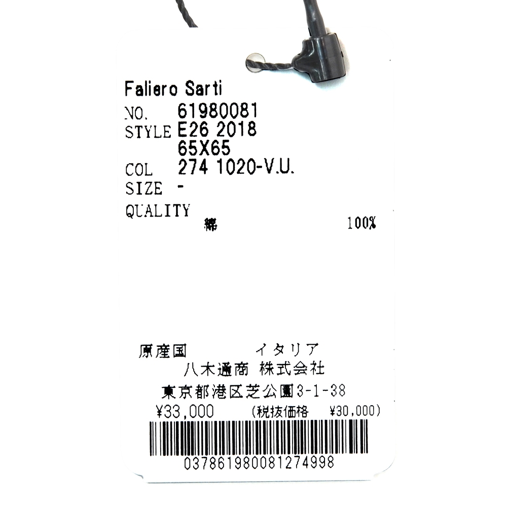 ファリエロ サルティ Faliero Sarti スモールスカーフ 男女兼用 Little