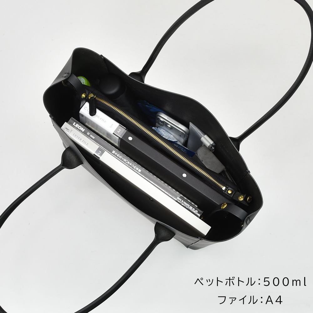 フェリージ felisi トートバッグ メンズ 21/26 A+DS バケッタレザー ブラック 黒 2フェイス変形型 仕切り用ポーチ 大容量 肩掛け可能 国内正規品の画像