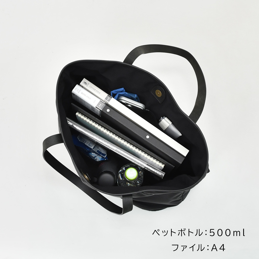 フェリージ felisi トートバッグ ビッグスクエアフォルム 23/3/1/DS シルキーナイロン×レザー ブラック 黒 インバーテッドプリーツポケット 国内正規品の画像