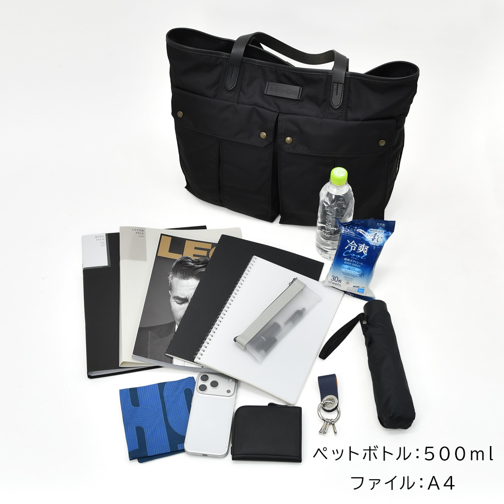 フェリージ felisi トートバッグ ビッグスクエアフォルム 23/3/1/DS シルキーナイロン×レザー ブラック 黒 インバーテッドプリーツポケット 国内正規品の画像