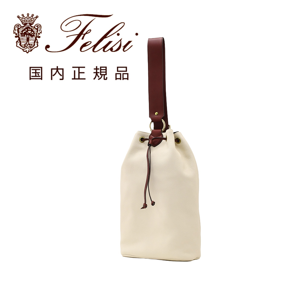 2539lda-028chalk