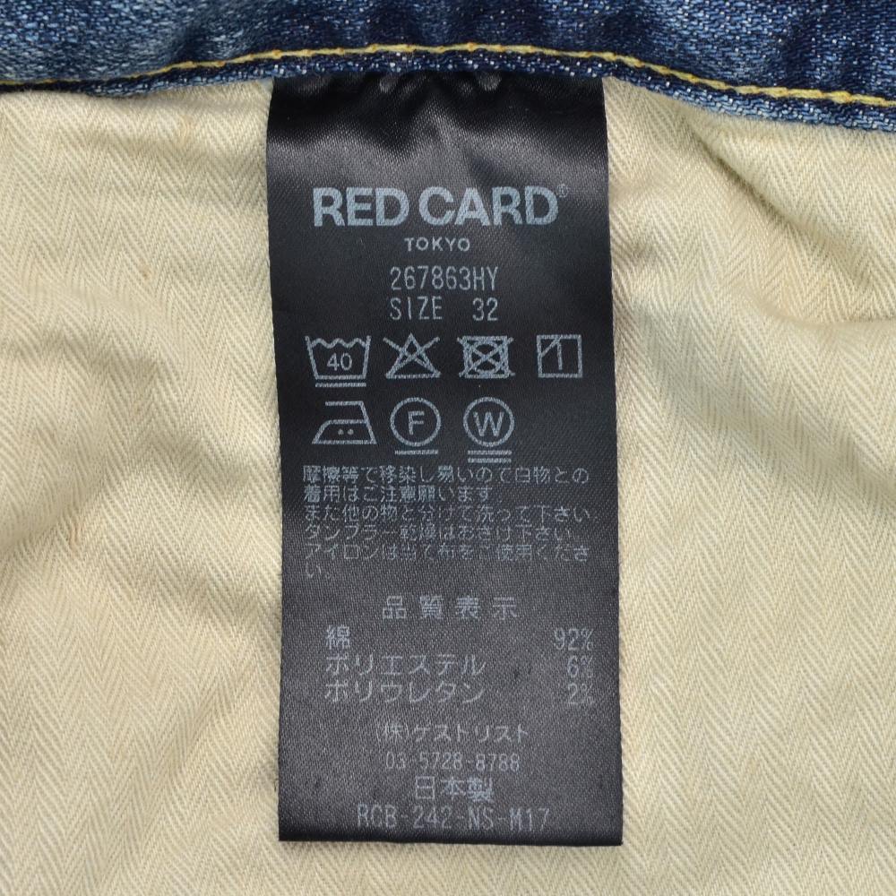 レッドカード トーキョー RED CARD TOKYO ストレッチデニム メンズ Rhythm リズム ヴィンテージライトブルー コットンポリ でらでら別注｜deradera｜10