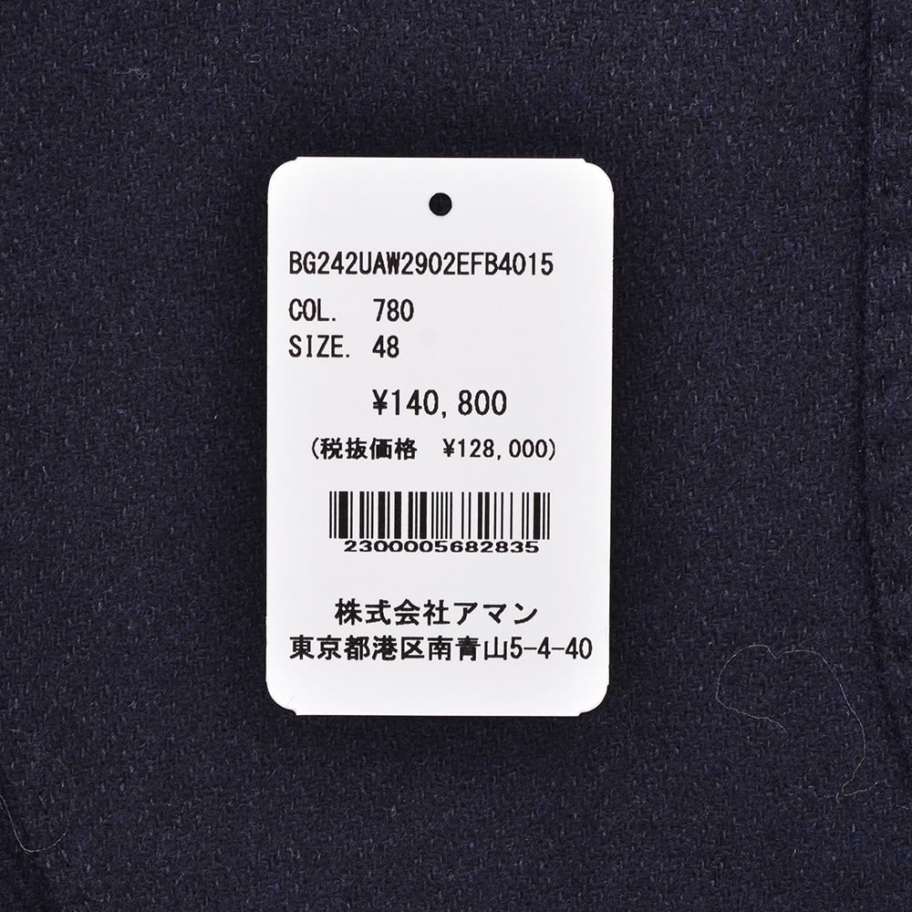 ボリオリ BOGLIOLI シングルジャケット メンズ DOVER ドーバー 段返り3