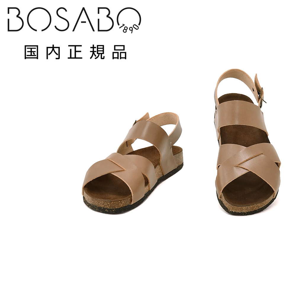 BOSABO 牛革サボ　ハラコ　troentorp ブラウン・ホワイト BOSABO 牛革サボ ハラコ troentorp ブラウン・ホワイト 【公式通販】