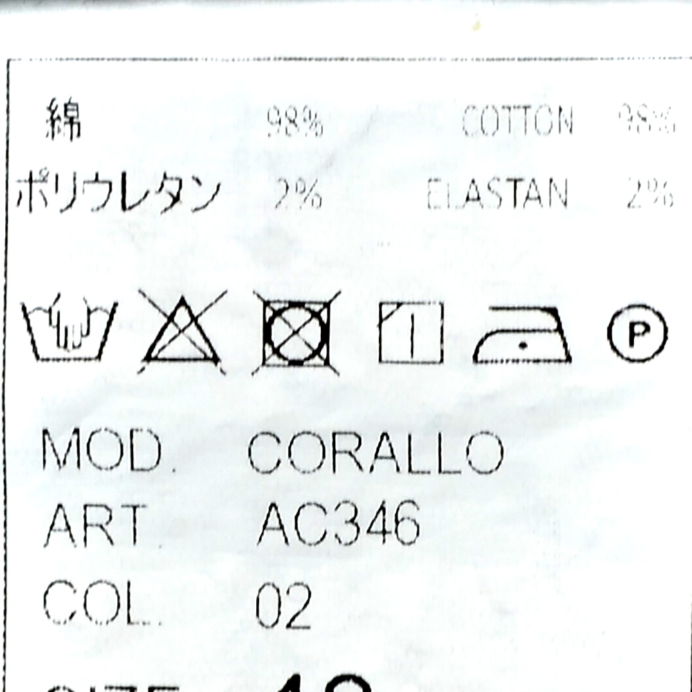 ジャンネット GIANNETTO シャツジャケット メンズ 薄手シャンブレー生地 CORALLO コラッロ シングル2つ釦 コットンストレッチ ブラックウォッシュ 国内正規品の画像