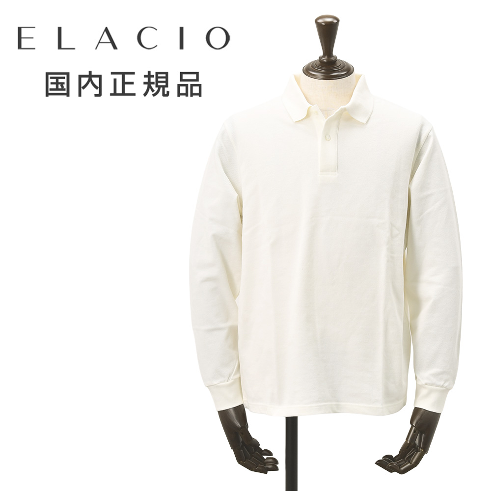 エラシオ ELACIO 長袖ポロシャツ メンズ 鹿の子シャツ 2つ釦フロント