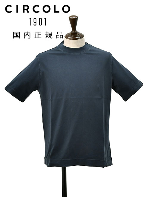 ちるろこ 中古・古着通販】Circolo 1901 (チルコロ1901) イージーパンツ