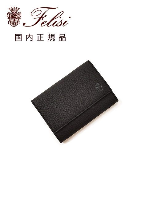 新品未使用！　Felisi フェリージ　カードケース　ブラック 楽天市場】【クーポン】【正規品】フェリージ 名刺 felisi 名刺入れ
