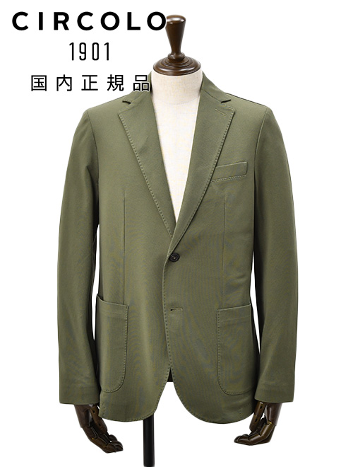 美品】チルコロ テーラードジャケット カーキ 48 コットン ストレッチ
