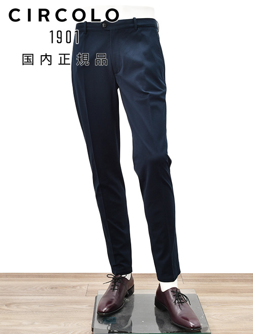 楽天市場】【マラソン期間中 20%off】チルコロ CIRCOLO 1901