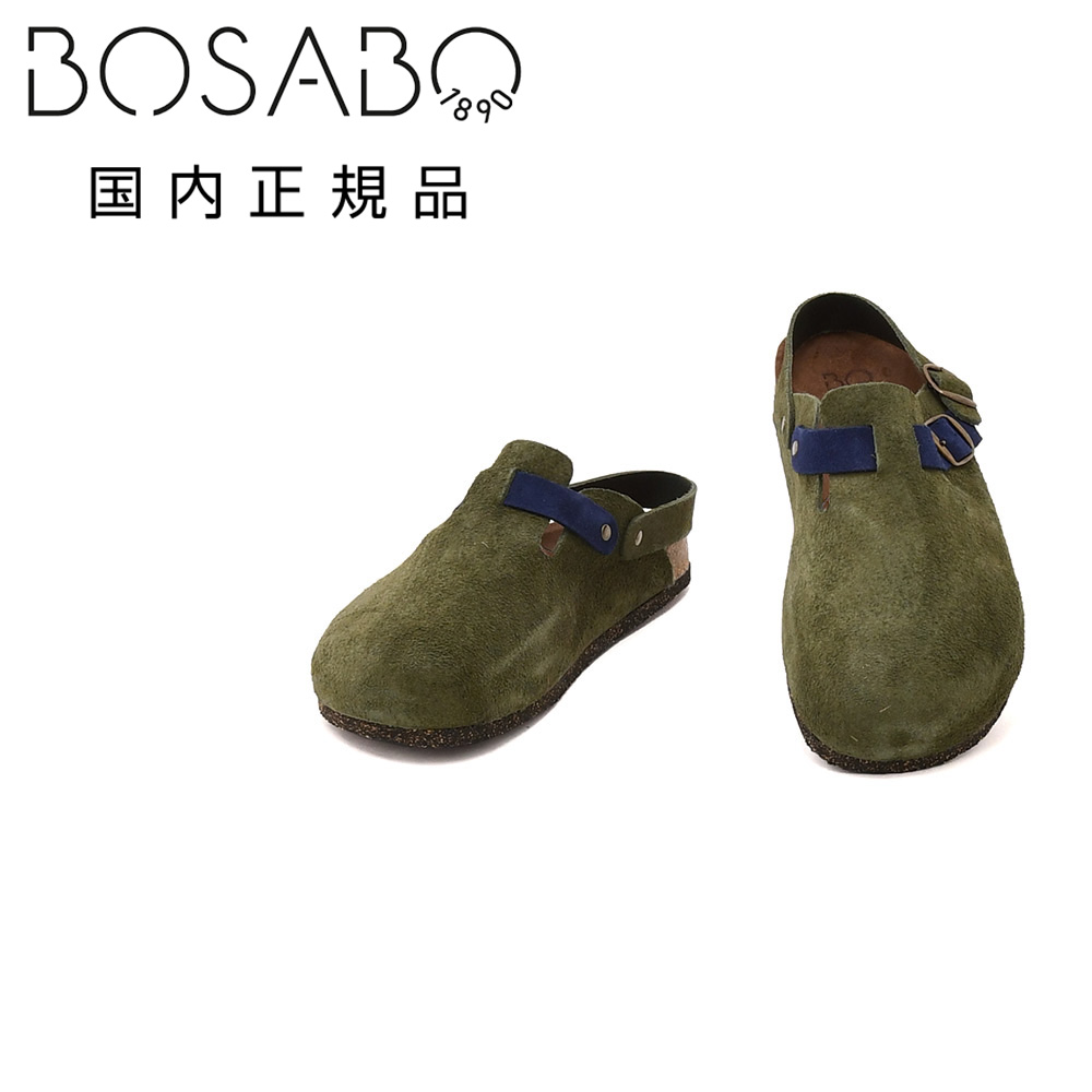 ボサボ サンダル」の人気商品一覧 | 安い商品を通販サイトから探す