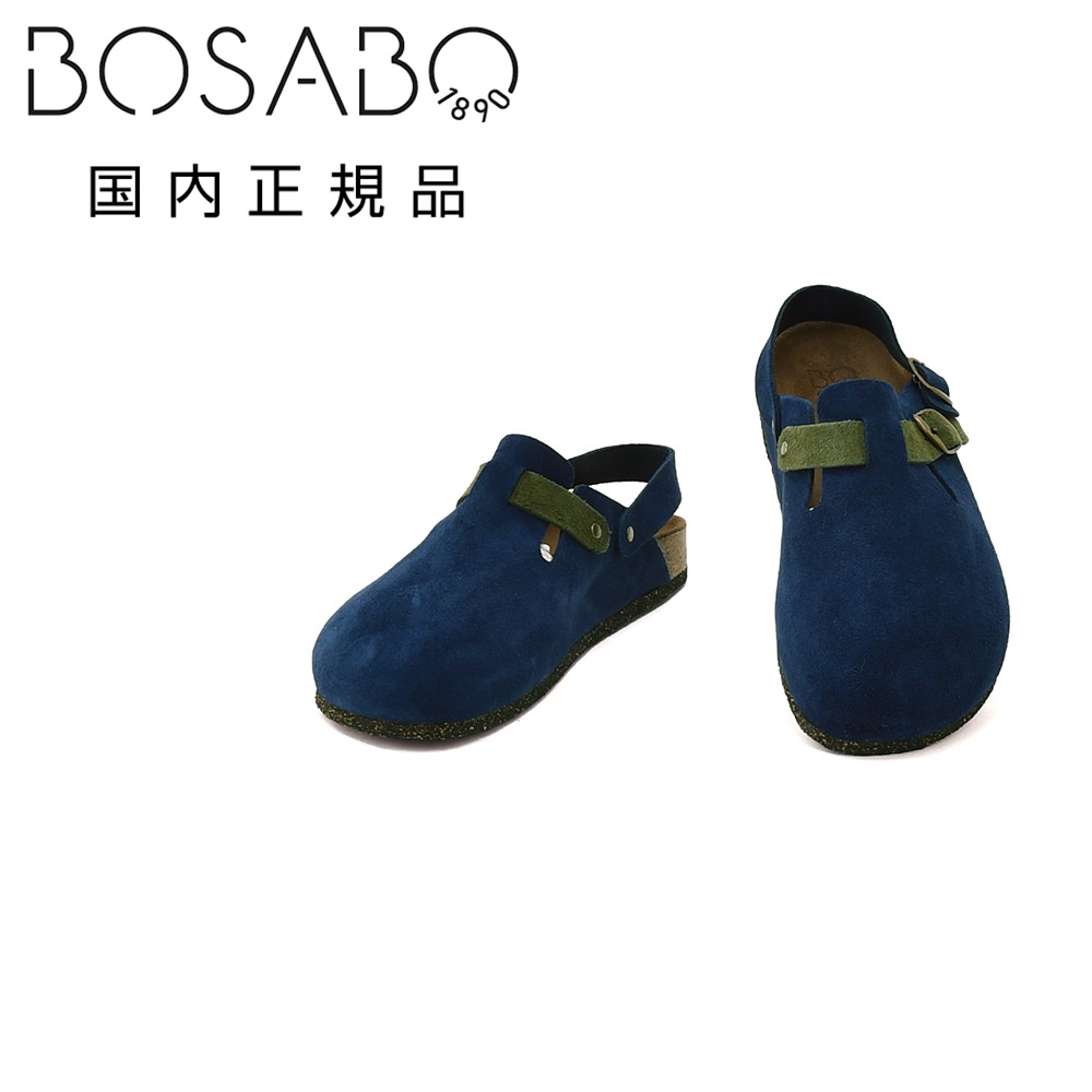 ボサボ サンダル」の人気商品一覧 | 安い商品を通販サイトから探す