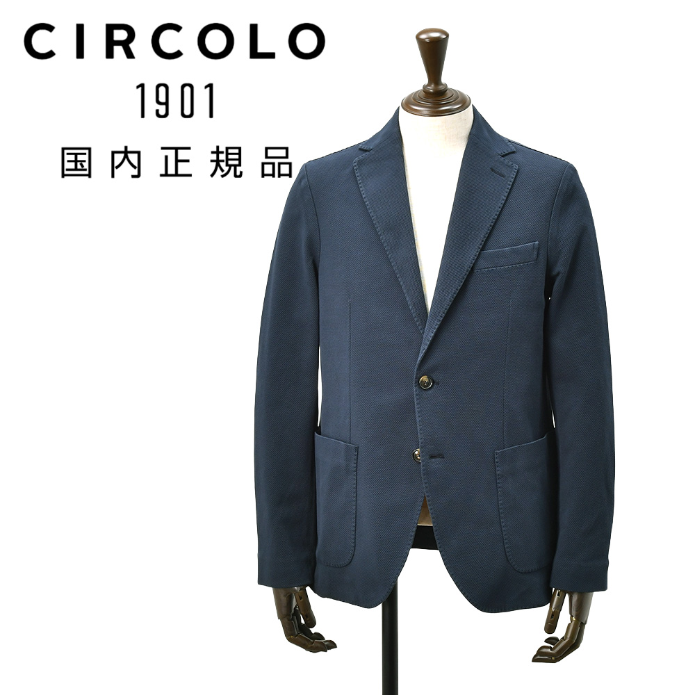 チルコロ CIRCOLO1901 シングルジャケット メンズ コットンストレッチ