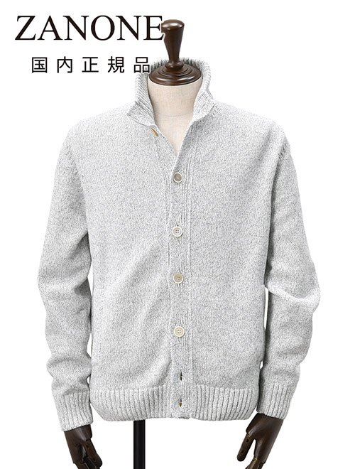 ザノーネ ZANONE ニットカーディガン メンズ CHIOTO キョート スタンド