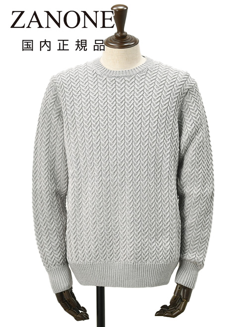 �U�m�[�l ZANONE �P�[�u���҂݃j�b�g �����Y �N���[�l�b�N�Z�[�^�[ GIRO �G�N�X�g���t�@�C�������m�E�[�� �~�h���Q�[�W ���C�g�O���[ �X�����t�B�b�g �������K�i