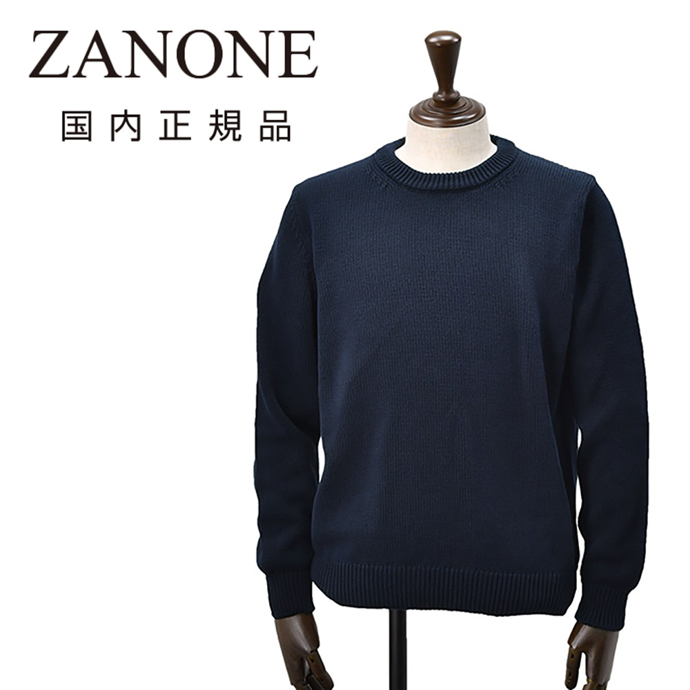 �U�m�[�l ZANONE �N���[�l�b�N�j�b�g �����Y GIRO �~�h���Q�[�W �\�t�g�R�b�g�� �l�C�r�[ �� 5�Q�[�W �j�b�g�E�F�A 810104-ZN392 �������K�i