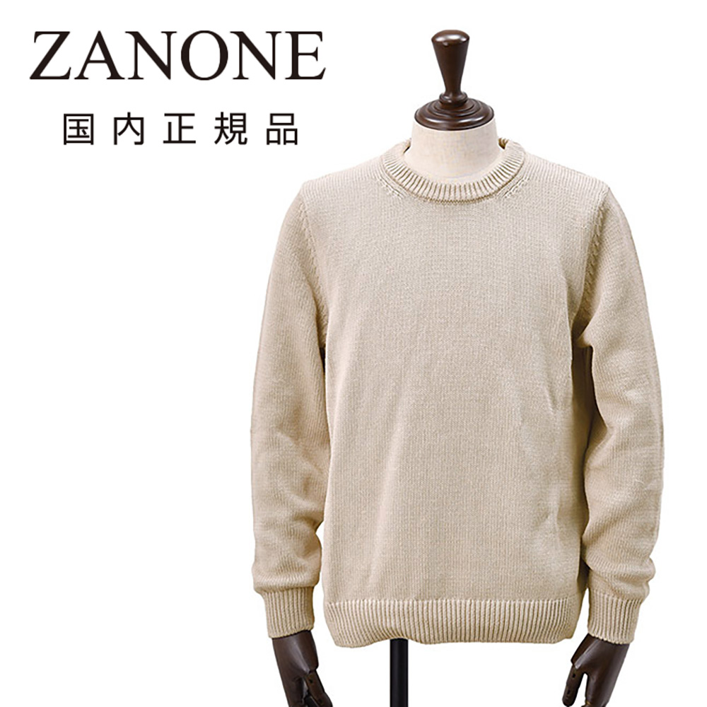 810104-zn392-0803