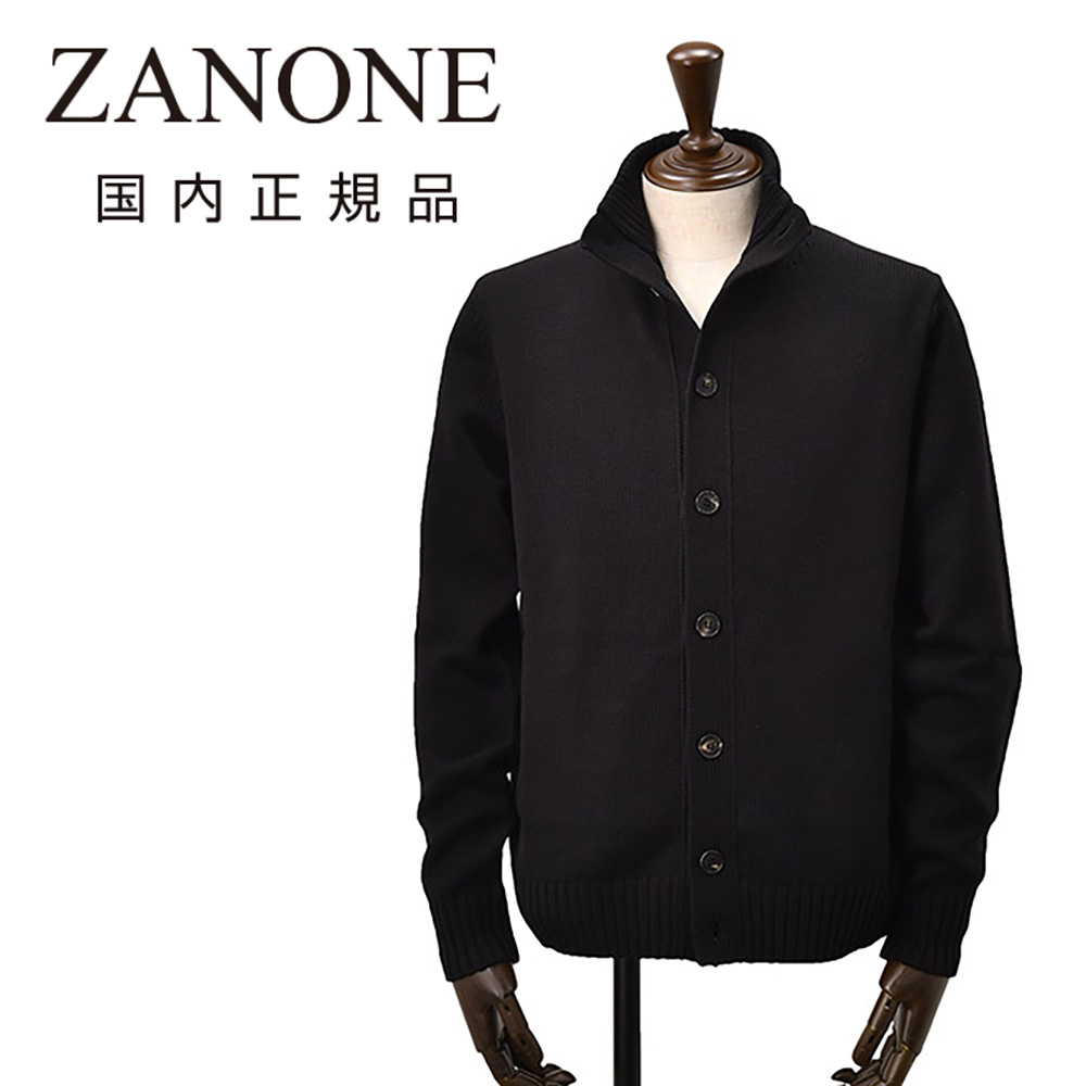 810130-zr229-0015
