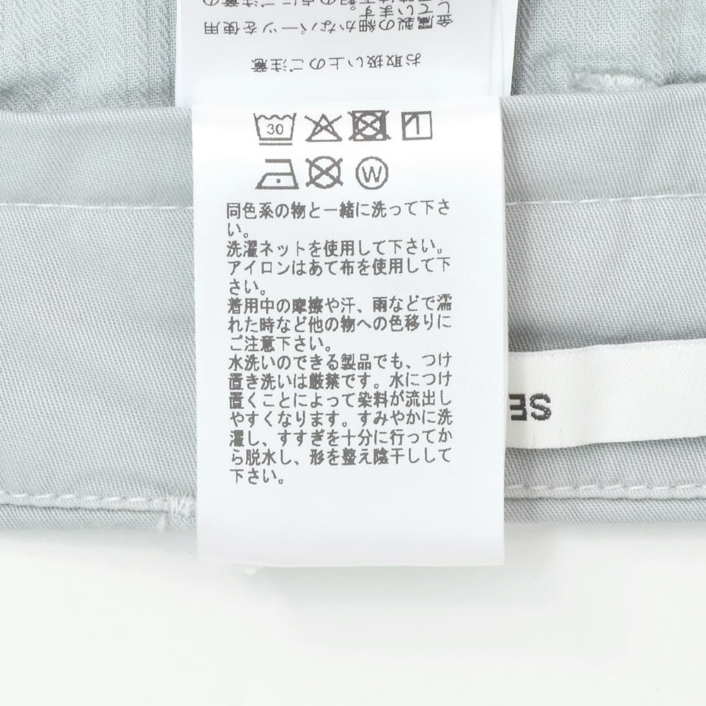 アントレアミ ENTRE AMIS チノスラックス メンズ コットンパンツ 8188