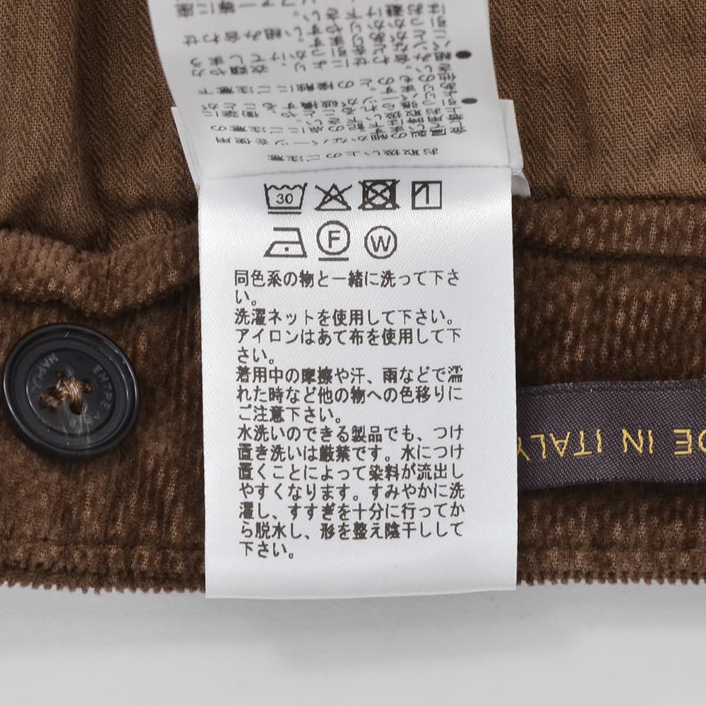 アントレアミ ENTRE AMIS 細畝コーデュロイパンツ メンズ コットン