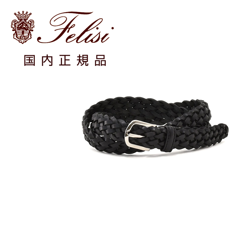 826a-009black