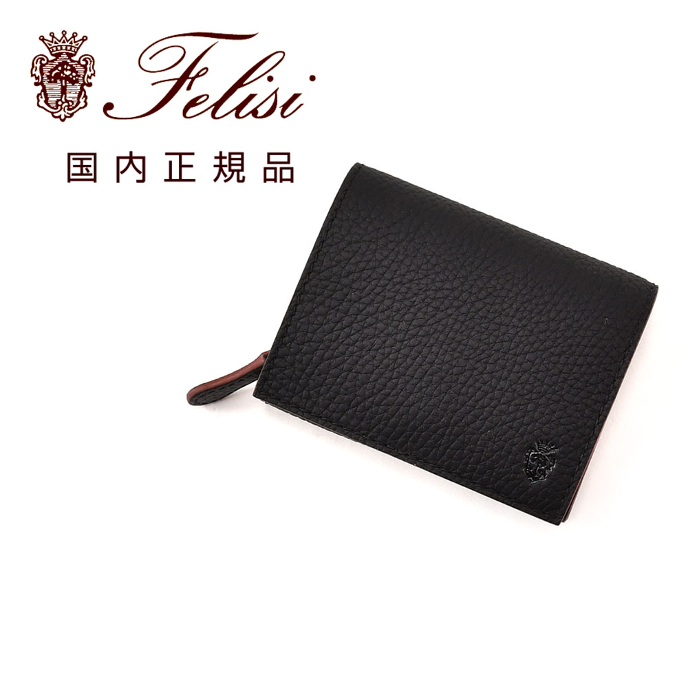 8512ld-001black