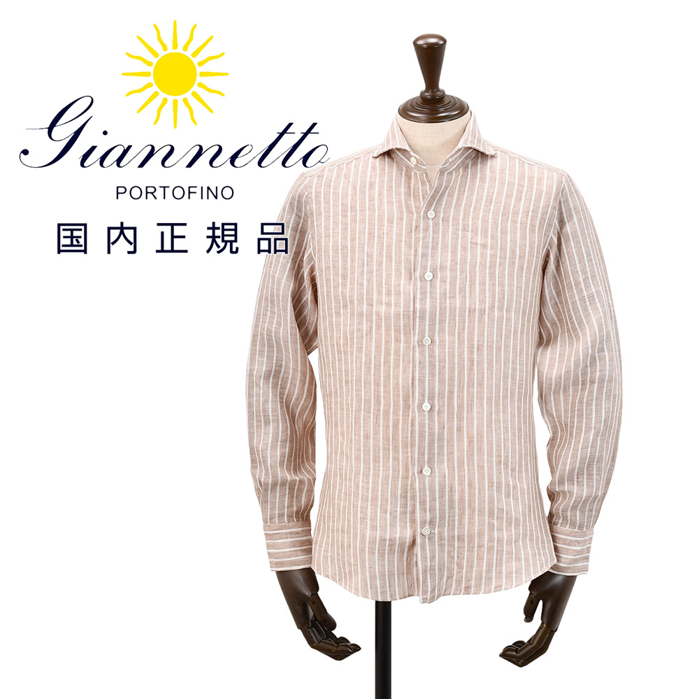 ジャンネット GIANNETTO 長袖カジュアルシャツ メンズ ストライプ柄シャツ リネン生地 ヴィンチフィット VINCI FIT ブラウン×ホワイト 国内正規品