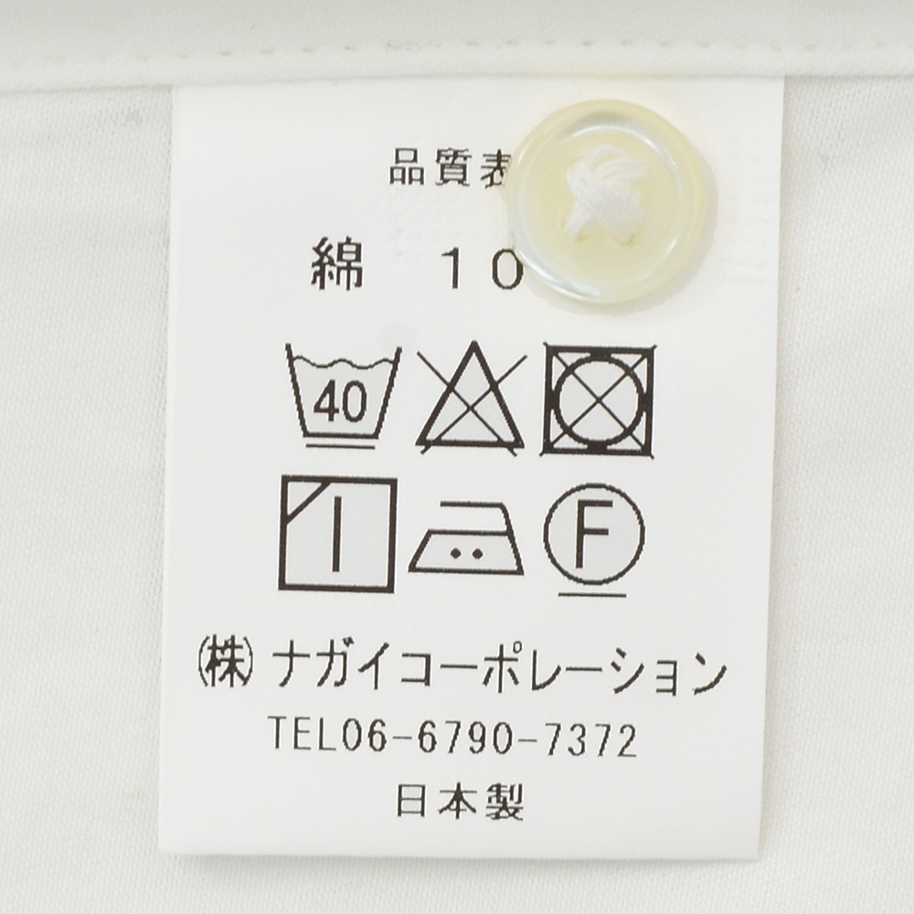 スペルラティボ Superlativo ドレスシャツ メンズ セミワイドカラー ギザコットン素材 ホワイト 白 コットンクロス生地 光沢 レギュラーフィット 日本製 |  | 10