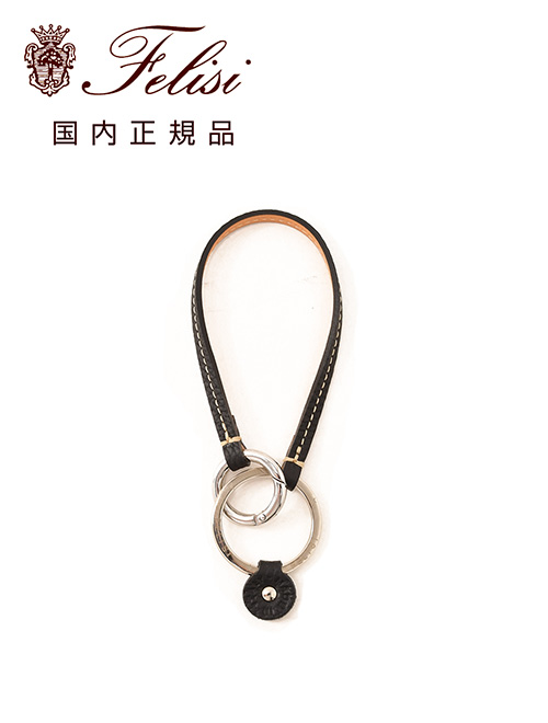 じゃれねこチャンチャームりんご×林檎 じゃれねこチャンチャーム