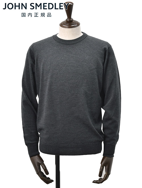 JOHN SMEDLEY（ジョンスメドレー） ニットセーター メンズ メリノ 