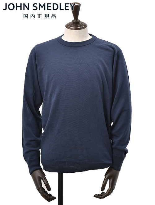ジョンスメドレー JOHN SMEDLEY ニットセーター メンズ メリノウール 24ゲージ ハイゲージニット クルーネック ブルーグレー A4543 国内正規品