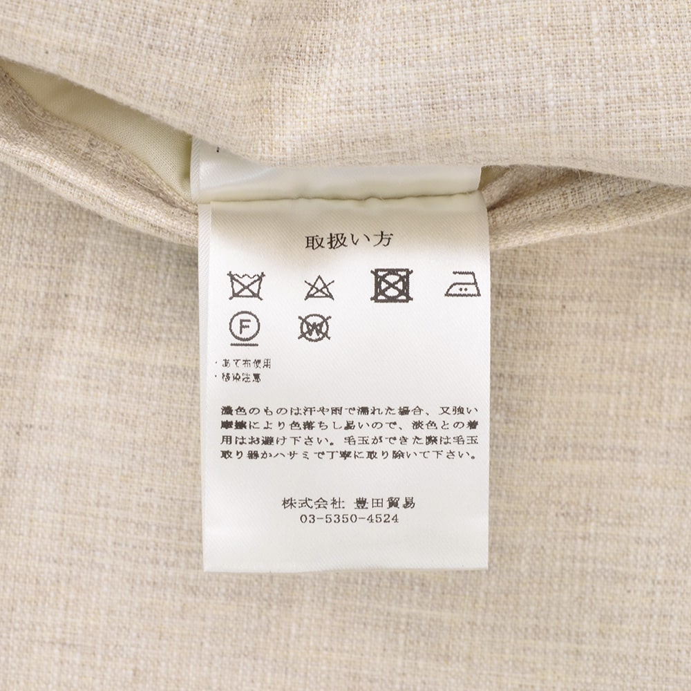 ラルディーニ LARDINI カジュアルジャケット メンズ 6つ釦 ダブルブレスト A6203Q リネンコットン ベージュ アンフィニッシュ袖 ボタン付け代金込み 国内正規品の画像
