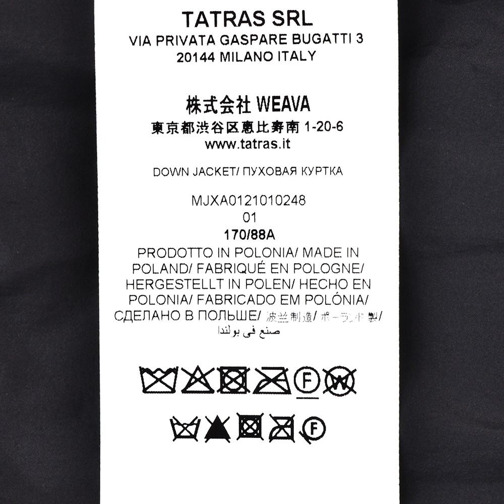タトラス TATRAS ダウンジャケット メンズ フーディーダウンアウター ACATE アカテ マットナイロン ブラック 黒 オーバーサイズ 撥水加工 国内正規品の画像