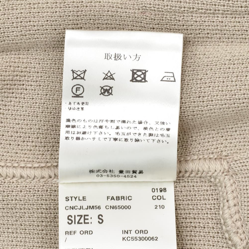ラルディーニ　　LARDINI ニットジャケット メンズ 2つ釦シングルフロント ALJM56 ウール100% グレージュ カーディガン ブート二エール付 国内正規品の画像