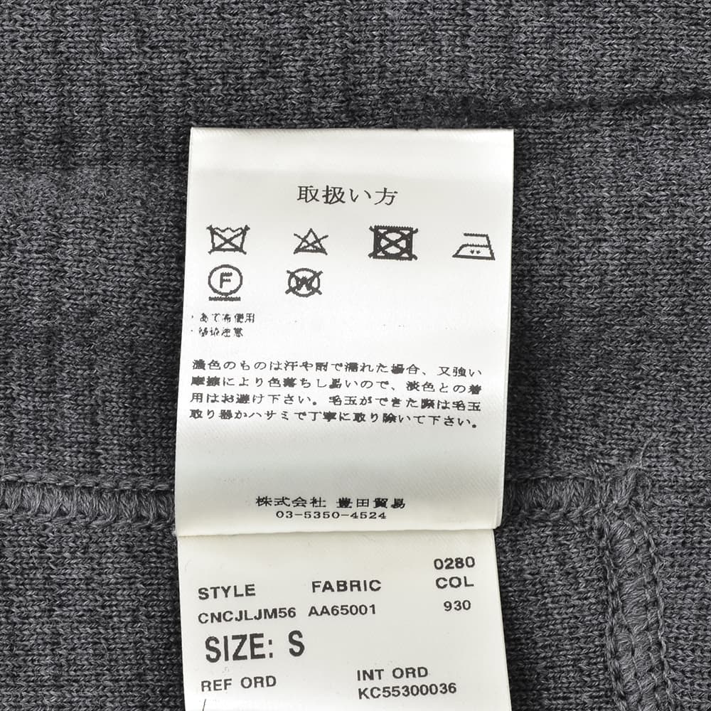 ラルディーニ　　LARDINI ニットジャケット メンズ 2つ釦シングルフロント ALJM56 ウール100% チャコール グレー カーディガン ブート二エール付 国内正規品の画像