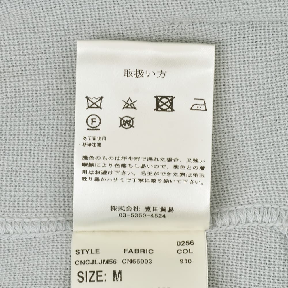 ラルディーニ LARDINI ニットジャケット メンズ 2つ釦シングルフロント CNCJLJM56 コットン100% ミラノリブ ライトグレー カーディガン 国内正規品の画像