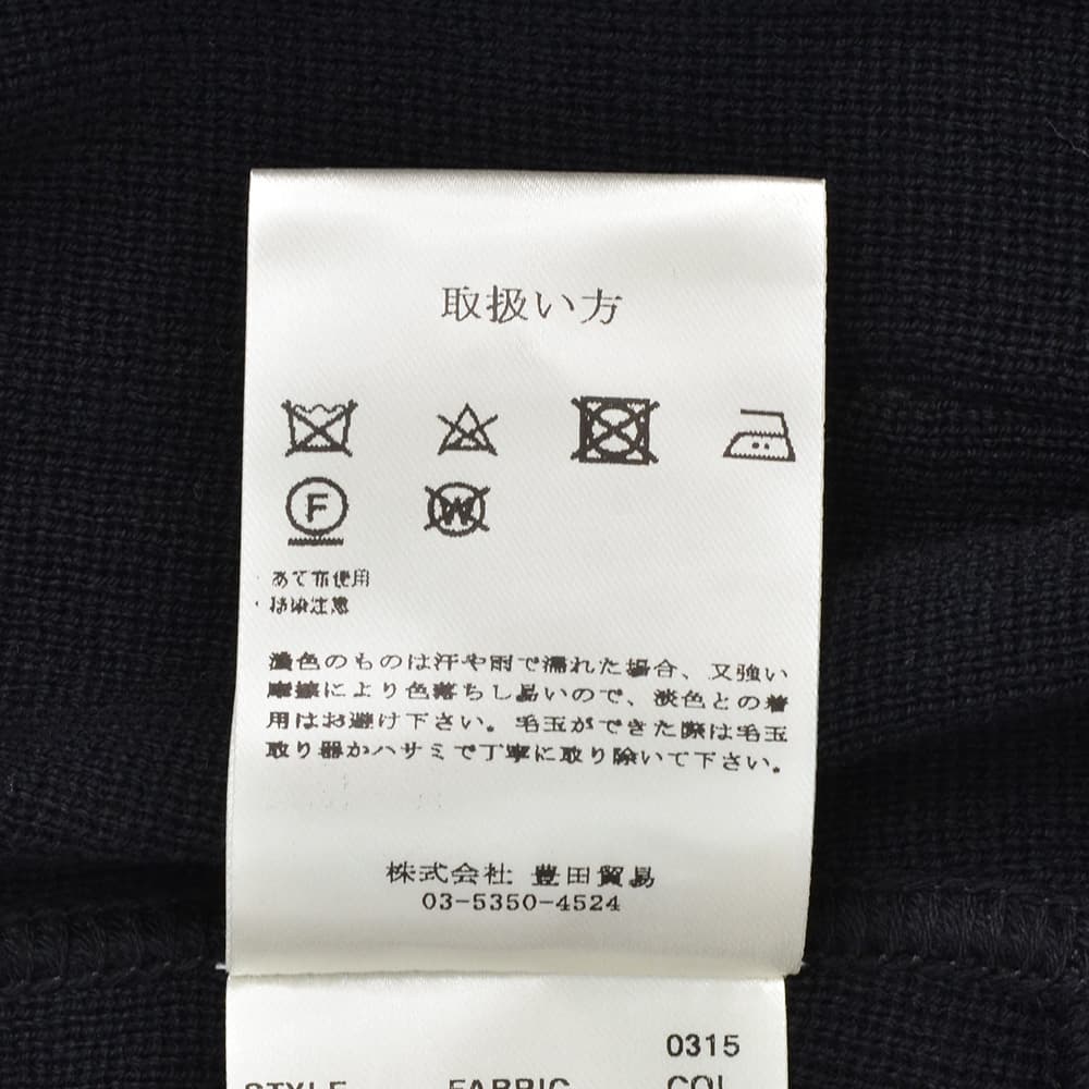 ラルディーニ LARDINI ニットジャケット メンズ 2つ釦シングルフロント CNCJLJM56 コットン100% ミラノリブ ブラック 黒 カーディガン 国内正規品の画像