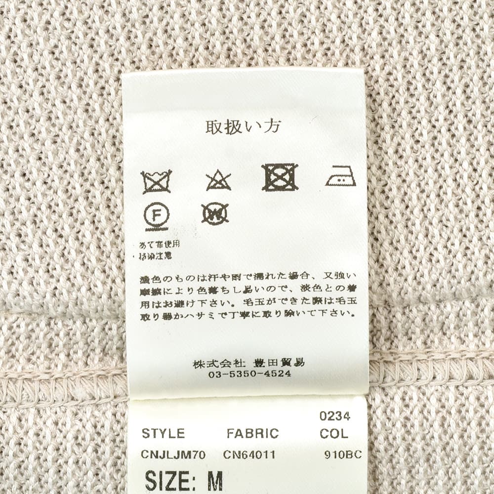ラルディーニ LARDINI ニットジャケット メンズ 2つ釦シングルフロント CNJLJM70 バーズアイ柄 コットン100% ライトグレー カーディガン 国内正規品の画像