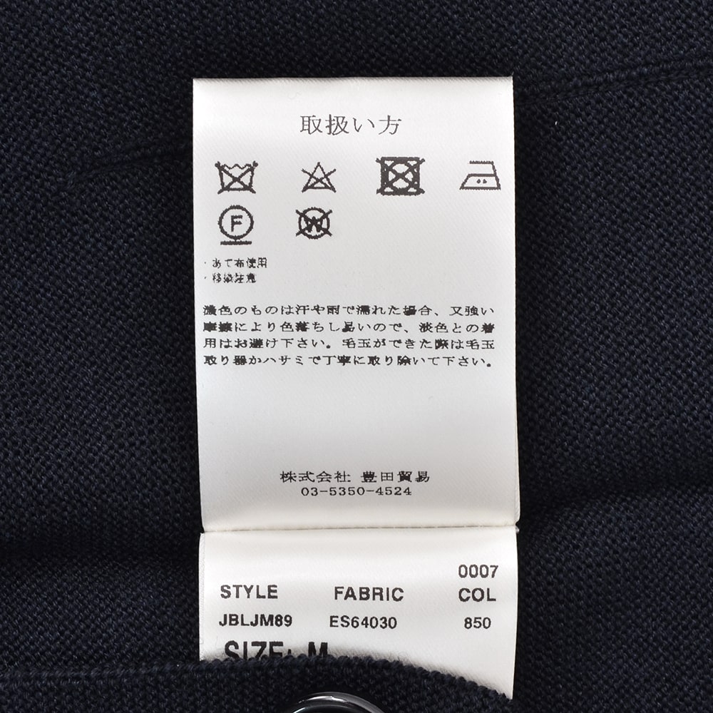 ラルディーニ LARDINI カジュアルジャケット メンズ ウールシルク カシミヤ混 ネイビー 紺 ALJM8903 ニットカーディガン ブートニエール 国内正規品の画像