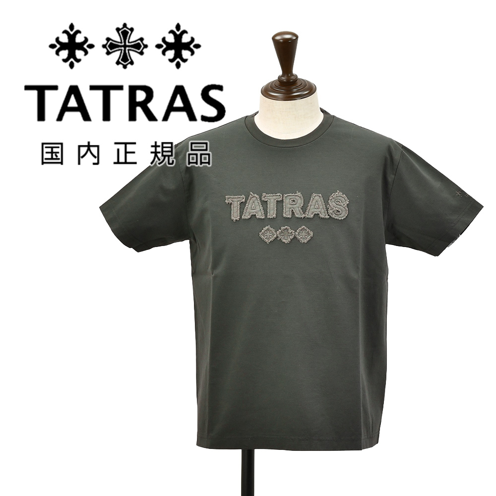 タトラス Tシャツ」の人気商品一覧 | 安い商品を通販サイトから探す