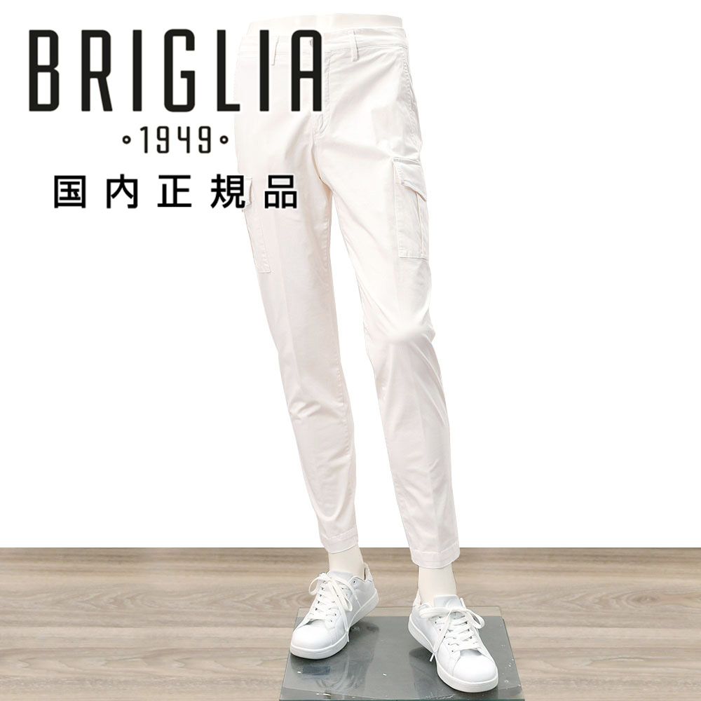 ブリリア BRIGLIA1949 カーゴパンツ メンズ コットンパンツ アンナ