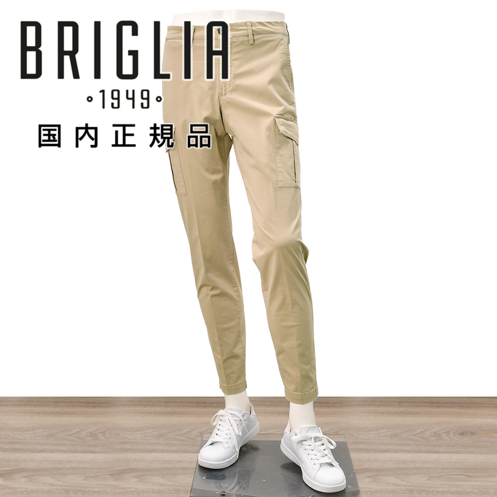 ブリリア BRIGLIA1949 カーゴパンツ メンズ コットンパンツ アンナ