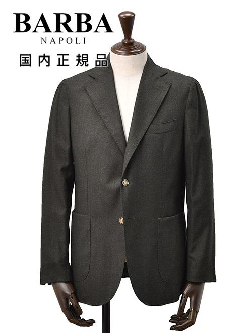 bactive-51001-29