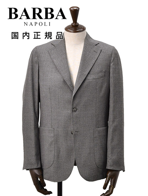 bactive-51065-72