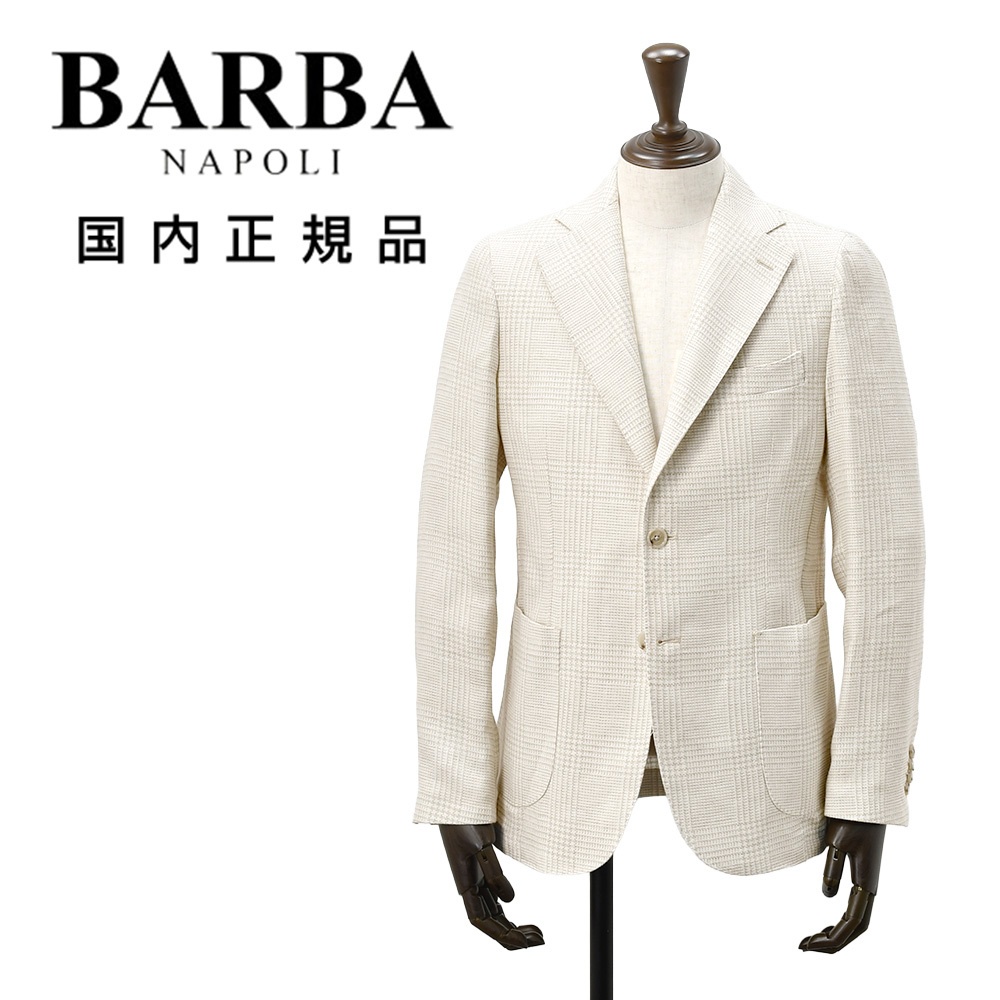 bactive-53017-10