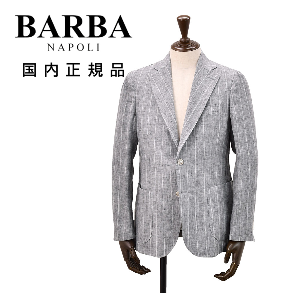 bactive-53036-73